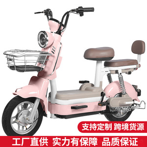 Trottinette électrique 350W 500W 48V 20Ah avec batterie au plomb, siège, pour trajets urbains, unisexe, blanche - Product Image 3