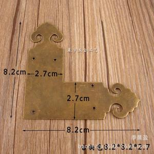 Chengyu Pure Copper <b>Corner</b> Bracket 8.2x8.2cm L-Shaped Anti-Scratch Furniture <b>Protector</b> New Chinese Style - Product Image 1