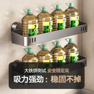 Étagère murale à ventouse puissante pour cuisine et salle de bain, organisateur de rangement durable au design rond pour usage domestique - Product Image 4