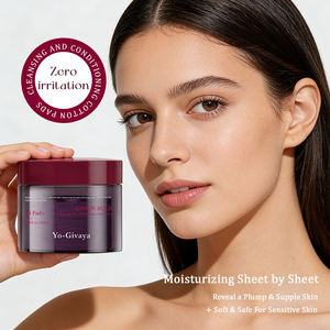 OEM/ODM Uienextract & Niacinamide Verzachtende Toner Pads |   Hydratatie + Verheldering + Voorbereiding |   2-laags aangepast gewicht - Product Image 3