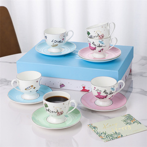 PITO <span class=keywords><strong>Set</strong></span> di Lusso di <span class=keywords><strong>6</strong></span> <span class=keywords><strong>Tazze</strong></span> <span class=keywords><strong>da</strong></span> Tè in Porcellana con Decalcomania Personalizzata per Regalo di Nozze, Caffè Latte, Cappuccino, con Scatola per Regalo Aziendale - Product Image 4