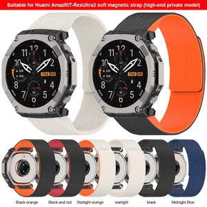 Correa Deportiva de Silicona Suave con Cierre Magnético Fuerte Forwelleny 2026 para <span class=keywords><strong>Amazfit</strong></span> <span class=keywords><strong>T</strong></span>-<span class=keywords><strong>Rex</strong></span> Ultra <span class=keywords><strong>2</strong></span>, Accesorios de Alta Gama para Relojes - Product Image 2
