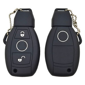 Silicone chìa khóa xe trường hợp đối với <span class=keywords><strong>Mercedes</strong></span>-Benz GLA-Class & glk300 điều khiển từ xa <span class=keywords><strong>2</strong></span>-nút chìa khóa xe Bìa món quà mới lạ - Product Image 2