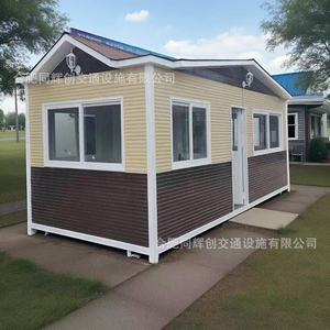 บ้านสำเร็จรูปโครงเหล็กเบา อาคารสำนักงานสมัยใหม่กลางแจ้ง ทนลมแรง 41-80 ไมล์ต่อชั่วโมง - Product Image 5
