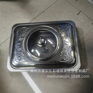 Stainless Steel Combination Stove With Glass Lid For Hotel Buffet And Outdoor Use ML-208 Food Grade Material - Product Image 1