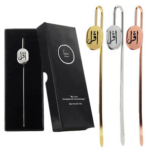 Grosir Tersedia Desain Kustom Pelapisan Emas Logo Islam Stempel Enamel Pembatas Buku Logam Kotak Hadiah - Product Image 1