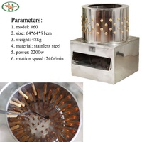 Nouveau produit Explosion #60 cylindres en acier inoxydable volaille plumeuse enlèvement de plumes machine pour poulet canard oie