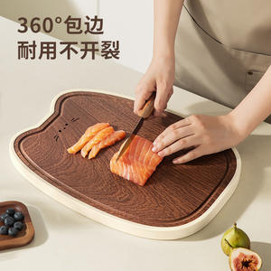 Planche à découper en bambou en forme de chat, antibactérienne, anti-moisissure, pour fruits et aliments pour bébés - Product Image 2