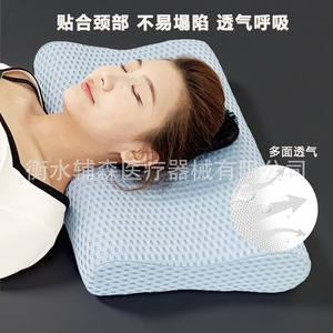 Oreiller cervical personnalisé 4D en fibre d'air respirante, lavable, en fibre synthétique blanche, pour la maison, l'hôtel, soutien du sommeil - Product Image 2