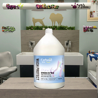 Champú Biodegradable para Mascotas OEM, Suave, Sin Lágrimas, para Cachorros, Suministros para Baño de Perros, Champú de Limpieza para Piel Sensible, Cuidado de Perros y Gatos