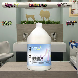 ペット用生分解性ふわふわ涙なしシャンプー子犬犬用入浴用品クリーニングシャンプー敏感肌猫犬用グルーミング - Product Image 3