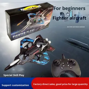 Popular Children's Remote Control Airplane Fighter Jet Model Glider Plastic Drone Aircraft Toy Follow Me 80m <b>Range</b> - Product Image 4