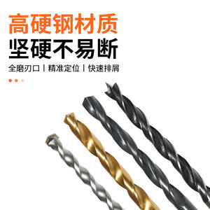 ชุดดอกสว่านงานไม้เอนกประสงค์ 16/15/9 ชิ้น สำหรับงานก่อสร้าง เครื่องมือเจาะรูไฟฟ้า ดอกสว่านเกลียว - Product Image 5