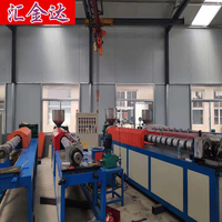 Machine de moussage à vis unique pour LDPE/PE de haute qualité, ligne de production de moussage physique Huixinda à moteur, profil haute efficacité