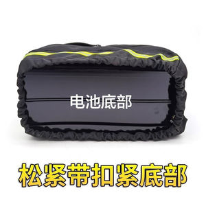 Qt ฝาครอบแบตเตอรี่รถยนต์ 44x18x13 ซม. กันน้ำ กันฝน กระเป๋าเก็บของเบาะหลัง ผ้าคลุมสัมภาระ - Product Image 3