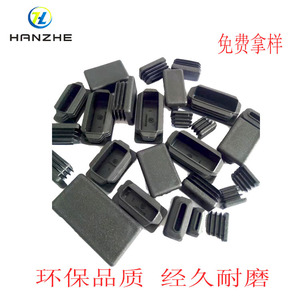 Tapón cuadrado Hanzhe HZ-FS3838 de plástico para tubos, para cubrir patas de mesas y sillas de muebles - Product Image 2