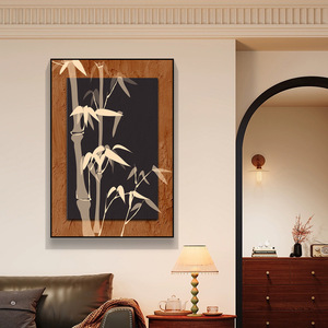 Ink Bamboo Modern Decorative Painting Oil Canvas <b>Print</b> Rectangle Dark Brown Frame Living Room <b>Bedroom</b> Wall Art - Product Image 4
