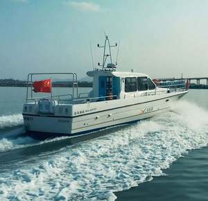 GOLDLUCK JY-460 44ft/13.5m Yacht de luxe commercial Bateaux de pêche en fibre de verre Loisirs Divertissement Console centrale 7m - Product Image 6