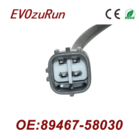 Pièces automobiles neuves, capteur de rapport air-carburant, capteur d'oxygène avant, 89467-58030 pour Toyota Crown Majesta Lexus GS430 LS430 SC430