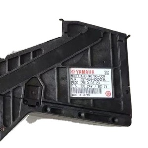 Pièce de rechange SMT SS 56 MM pour alimentateur KHJ-MC700-001 - Product Image 2