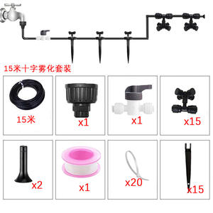 Sistema de Riego Automático en Forma de Cruz, 15M 30M, Conexión Rápida, Microaspersores, Kit de Riego para Jardín, Patio, Balcón - Product Image 2