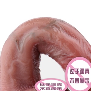 SXXY New Product Realistic Glans Design <b>Dildo</b> Simulation Penis Anal Plug Butt Plug Toy Masturbator for Woman - Product Image 4