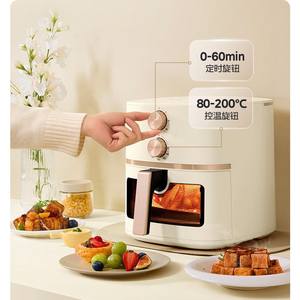 Freidora de Aire Eléctrica Midea, Freidora Francesa de 372x276x295mm, Antiadherente con PTFE, Horno Multifuncional para Uso Doméstico - Product Image 5