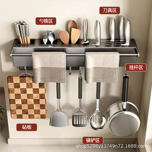 Soporte de pared de acero inoxidable para cuchillos y palillos, estante de almacenamiento rectangular con ganchos para la organización de la cocina - Product Image 2