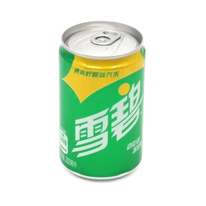 Lon bia/nước ngọt nhôm tiêu chuẩn 330ml 500ml - Product Image 3