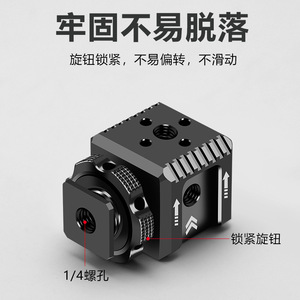 Xinwenxuan Camera Mount Cold Shoe <b>Adapter</b> Aluminum Alloy External Microphone Holder For Photography Accessories - Product Image 3