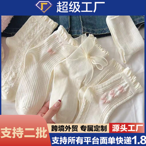 Chaussettes en dentelle blanches pour femmes, mi-mollet, respirantes, absorbant la transpiration, style japonais JK, avec nœud Mary Jane, confortables, taille jeune - Product Image 5