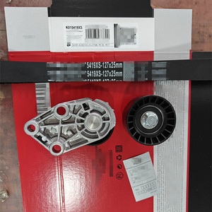 Kit Cinghia di Distribuzione K015499XS, 530044310 KTB308 KD45317 VKMA05150, per Chevrolet Viva (F69) 03-/Opel <span class=keywords><strong>Astra</strong></span> G 98-/Zafira A 99- - Product Image 3