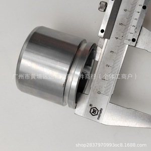 Piston d'étrier de frein Suzuki 55840-76G01 OE 4773197401 pour remplacement et réparation - Product Image 4
