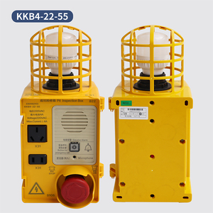 Boîte d'inspection de la <span class=keywords><strong>fosse</strong></span> de l'ascenseur, Boîte de maintenance de la <span class=keywords><strong>fosse</strong></span> de l'ascenseur, Éclairage d'inspection d'ascenseur KKB4-22-55 KKB4-22-25 - Product Image 5