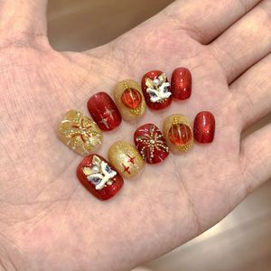 <span class=keywords><strong>Uñas</strong></span> Postizas Hechas a Mano con Diseño de Ojos de Gato y Efecto Fuegos Artificiales de Alta Gama, Color Rojo <span class=keywords><strong>Vino</strong></span> - Product Image 2