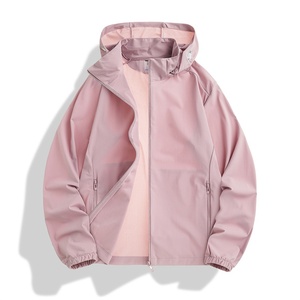 <strong>Women's</strong> Ice Silk <strong>Summer</strong> Outdoor Anti-UV Sun Protection Sports Fishing <strong>Lightweight</strong> Breathable UPF50+ Hooded Short <strong>Jacket</strong> - Product Image 1
