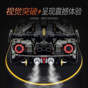 ตัวต่อรถซูเปอร์คาร์ GULY Raceforge ขนาด 1/8 สำหรับรถสปอร์ต รุ่น 50 ชิ้น ชุดตัวต่อสะสม ทำจากพลาสติก ABS สำหรับเด็กอายุ 8-13 ปี - Product Image 5