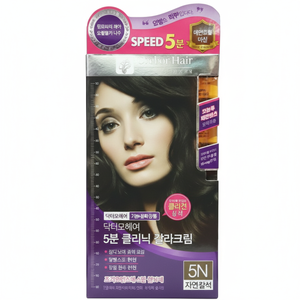 Mediheal 5N Crème colorante capillaire naturelle brune 5-Minute Clinic Pack promotionnel 5 pièces - Product Image 1