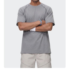 <b>Men's</b> New Casual Fashion Sport Short Sleeve T-Shirt, Modal Fabric Drapy High <b>Stretch</b> Athletic Tee - Product Image 1