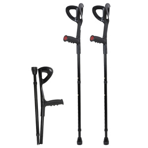 Canne pliante Hui Shuo en alliage d'aluminium, réglable, avec amortisseur, aide à la marche, béquille noire, paire simple - Product Image 1