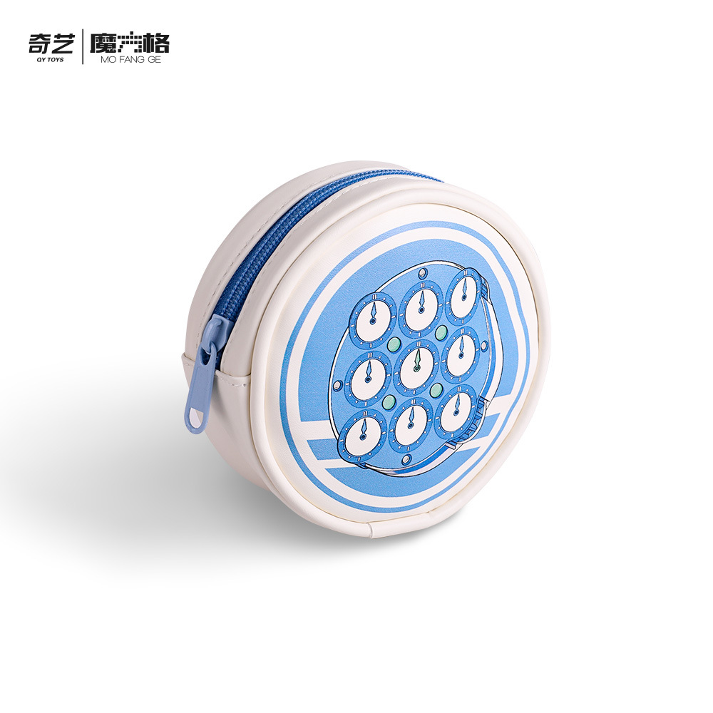 กระเป๋าเก็บนาฬิกาเมจิก ระดับ 4 - สีน้ำเงิน