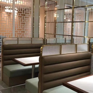 () Venta al por mayor de lujo moderno comedor restaurante sofá cabina asientos para cafetería <span class=keywords><strong>y</strong></span> hotel - Product Image 1