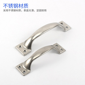 Stainless Steel Bow Handle 5 <b>6</b> Inch <b>Drawer</b> Cabinet Furniture Traditional Easy Install - Product Image 5