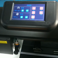 Plotter de corte de contorno automático 1661C