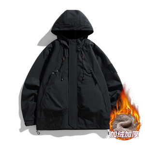 Chaqueta de Invierno y Primavera con Logotipo Personalizado, Chaqueta Cortavientos para Parejas, Modelo 2025, Fresca, Cómoda y para Actividades al Aire Libre - Product Image 4