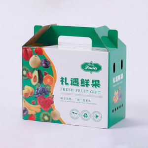 Caja de cartón corrugado con forma de libro, personalizada, con logotipo personalizado, reciclable, para paquete de regalo de ropa navideña - Product Image 3
