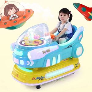 Máquina recreativa comercial de MP3 operada con monedas, columpio infantil de plástico para niños - Product Image 5