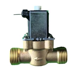 Válvula de Compuerta de Cobre de Rosca Doble Paralela de 1/4 de Pulgada, Normalmente Abierta, Válvula de Entrada - Product Image 1