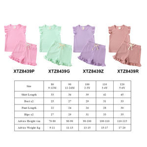 カスタムソリッドキッズガールズ服 1-6歳 子供女の子夏服セット 通気性のあるフリル付きトップス＆ショートパンツ 2ピースアウトフィット - Product Image 3