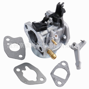 Carburador Tl33 para cortacésped Scotts, generador de motocicleta, pieza de repuesto mecánica - Product Image 2